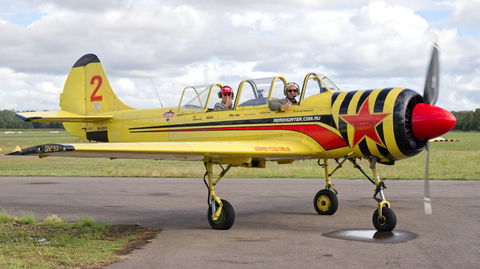 Aerohunter - New South Wales Tourism  1