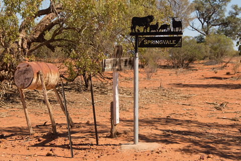 Eulo Five Mile Waterhole - New South Wales Tourism  1