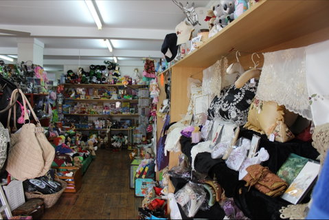 Judys Bazaar - New South Wales Tourism  1