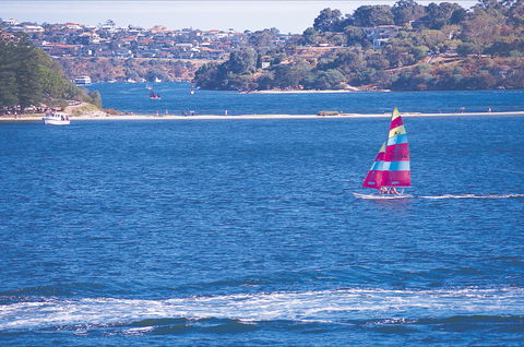 Point Walter - New South Wales Tourism  0