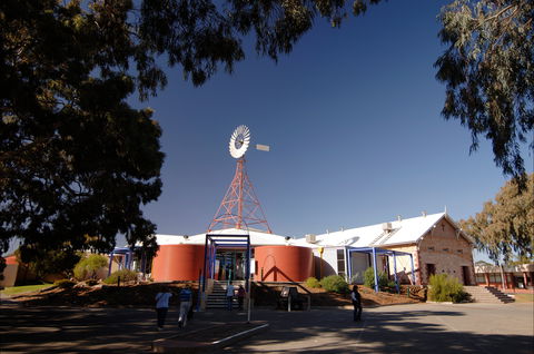 Wadlata Outback Centre - New South Wales Tourism  2