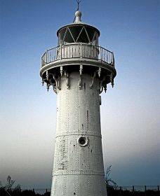 Warden Head Lighthouse - New South Wales Tourism  0