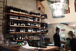 Denn Restaurant - New South Wales Tourism  0