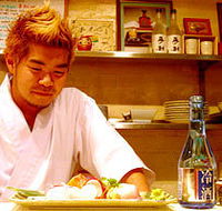 Izakaya Chuji - New South Wales Tourism 