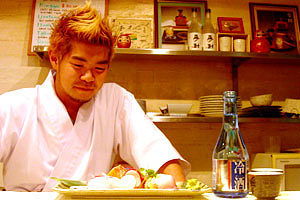 Izakaya Chuji - New South Wales Tourism  0
