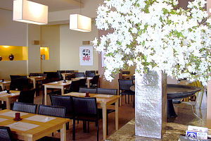 Kuni's - New South Wales Tourism  0