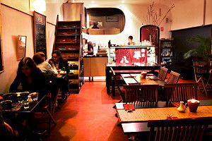 Peko Peko - New South Wales Tourism  0