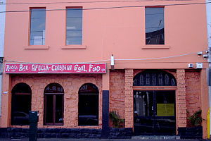 Roots Bar - New South Wales Tourism  0