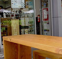 Sataybar - New South Wales Tourism 