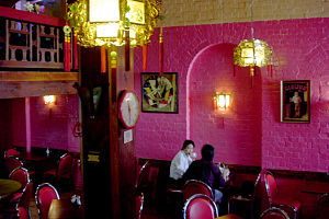Shanghai Village - New South Wales Tourism  0