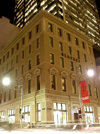 World Square NSW New South Wales Tourism