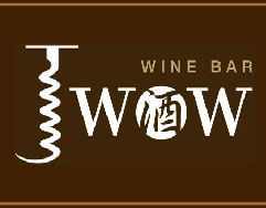  New South Wales Tourism 