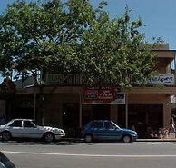 Talbot Hotel - New South Wales Tourism 