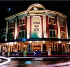 Harbour View Hotel - New South Wales Tourism 