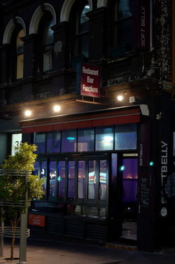 Softbelly - New South Wales Tourism  0