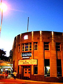 Bank Bar - New South Wales Tourism  0