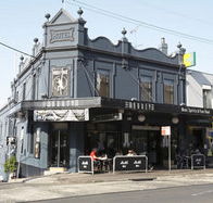 The Monkey Bar - New South Wales Tourism 