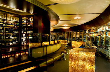 360 Bar And Dining - New South Wales Tourism  1