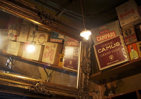 Provincial Hotel - New South Wales Tourism  1