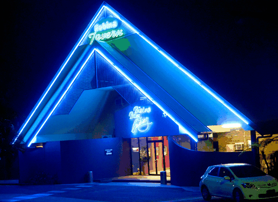 Robina Tavern - New South Wales Tourism  0