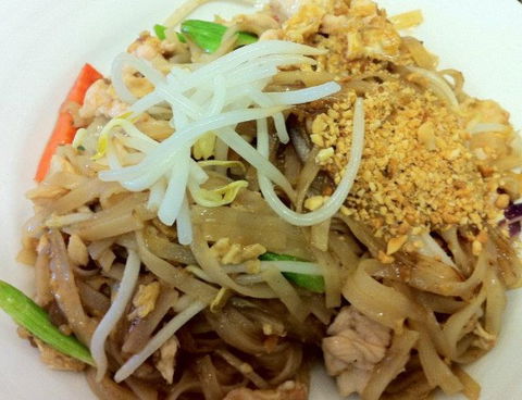Kin Kao Thai Restaurant - New South Wales Tourism  1