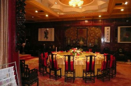 Taiping Chinese Restaurant - New South Wales Tourism  0