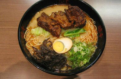 Ajisen Ramen - New South Wales Tourism  0