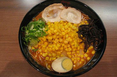 Ajisen Ramen - New South Wales Tourism  1