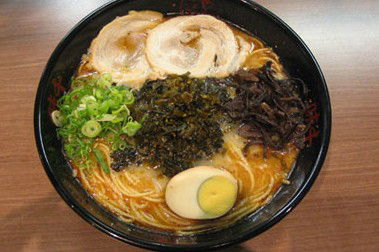 Ajisen Ramen - New South Wales Tourism  2