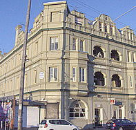 The Noise Bar - New South Wales Tourism 