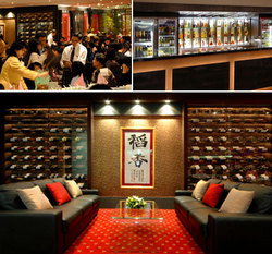 Cabramatta NSW New South Wales Tourism 