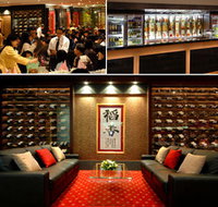 Stardust Hotel - New South Wales Tourism 