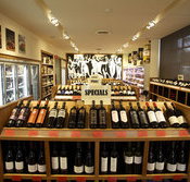 Moncur Cellars - New South Wales Tourism 