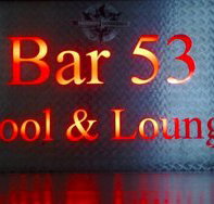 Bar 53 - New South Wales Tourism 
