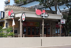 The Fox Ale House - New South Wales Tourism  0