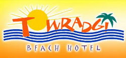 Towradgi NSW New South Wales Tourism 