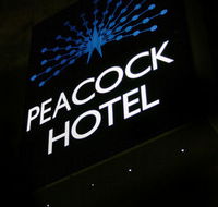 Peacock Inn Hotel - New South Wales Tourism 