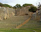 Quarry Ampitheatre - New South Wales Tourism  0