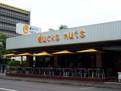 Tzars Vodka Bar - New South Wales Tourism  2