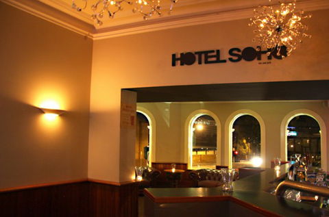 Hotel SOHO - New South Wales Tourism  1