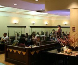 Seizan Karaoke Bar & Club - New South Wales Tourism  0