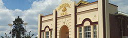  New South Wales Tourism 