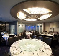 Aquarium Seafood Chinese Restaurant - New South Wales Tourism 