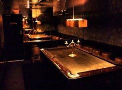 Iguana Bar - New South Wales Tourism  1