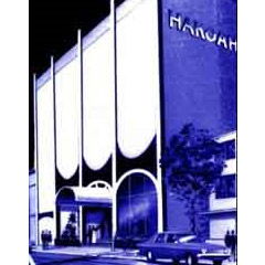 Hakoah Club Bondi - New South Wales Tourism  0