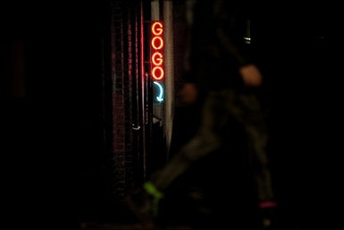 GoGo Bar - New South Wales Tourism  0