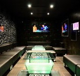 Karaoke World - New South Wales Tourism 