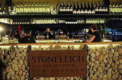 Stoneleigh Lounge - New South Wales Tourism  0