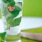 Havana Club Deluxe - New South Wales Tourism  1