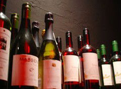 Speak Easy Bar - New South Wales Tourism  1